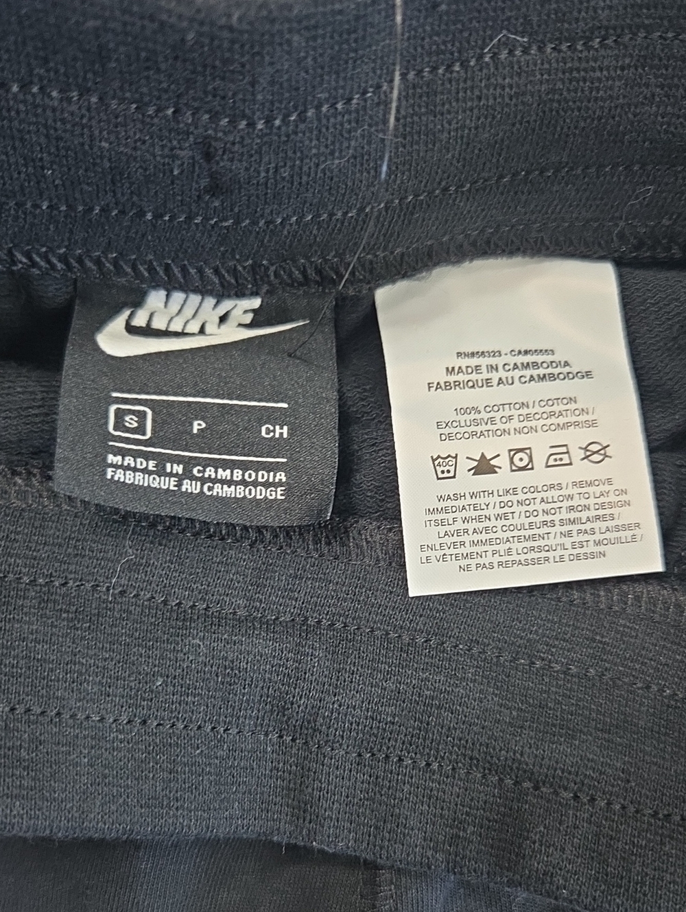 Lot Of 2 Nike- NWT Black Sweat Shorts And Dri-fit Blue Athletic Shorts - Picture 2 of 16